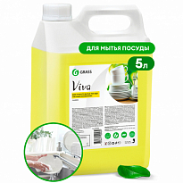 GRASS Средство для ручного мытья посуды "Viva" (канистра 5кг) 345000